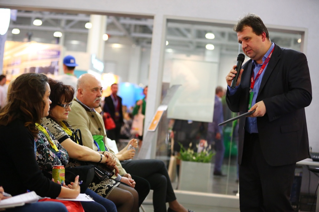METRO EXPO 2016 METRO EXPO 2016 3.jpg